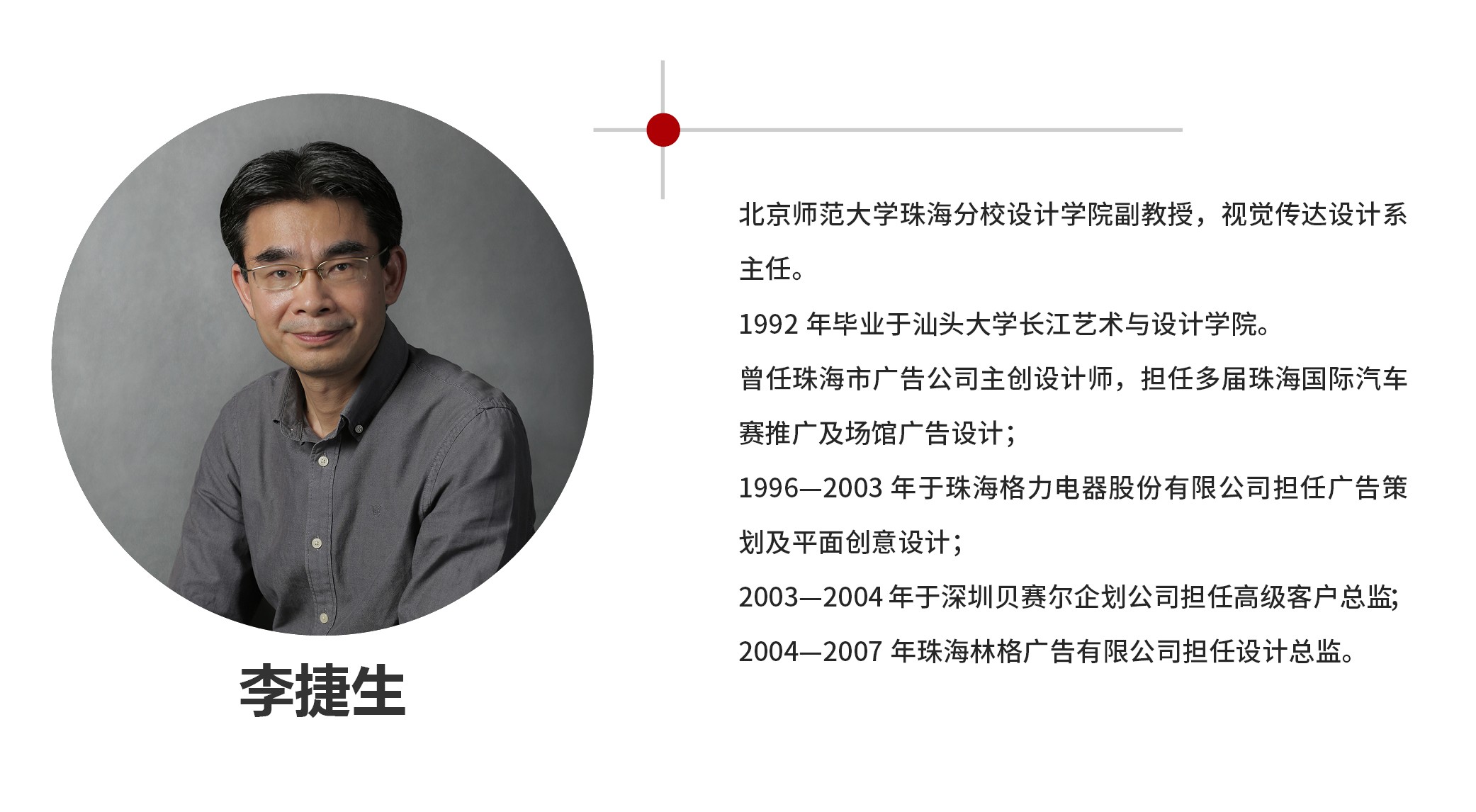 1637047664294509.jpg 精品印刷海報(bào)0.jpg